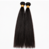 Bone Straight – PRETTYDOLL HAIR